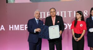 Ο Ελληνικός Ερυθρός Σταυρός τίμησε τον Σάββα Τσίβικο