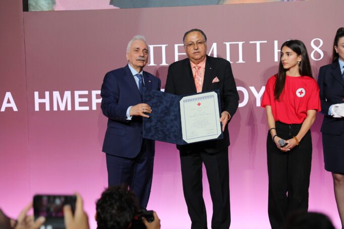 Ο Ελληνικός Ερυθρός Σταυρός τίμησε τον Σάββα Τσίβικο