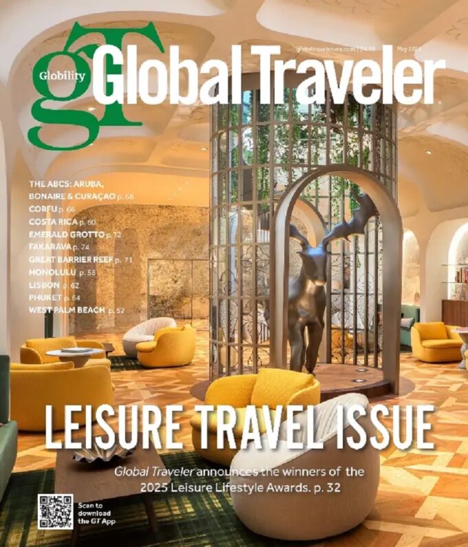 ΕΟΤ: Διακρίσεις για Ελλάδα και Σαντορίνη στα Leisure Lifestyle Awards