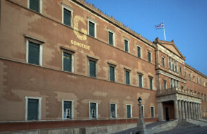 Greek Parliament lit up with logo commemorating Genocide of Pontian Greeks