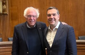 Συνάντηση Αλέξη Τσίπρα με τον Μπέρνι Σάντερς