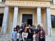 Φοιτητές από το Yale μαθαίνουν Ελληνικά στο Α.Π.Θ.