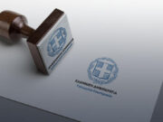 Deadline for citizens’ evaluation of public services extended to May 31