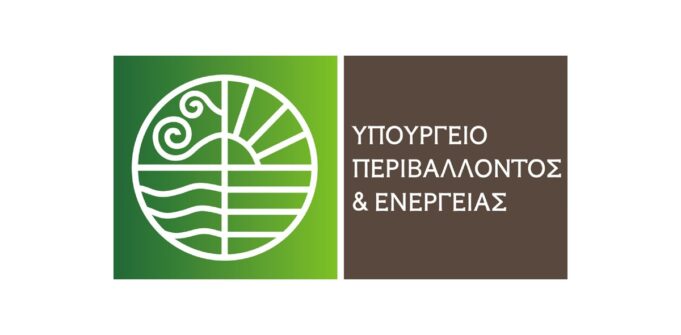 Greece launches tender for offshore hydrocarbons south of Crete and Peloponnese