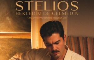 Στις κινηματογραφικές αίθουσες της Τουρκίας η ταινία «Υπάρχω» για τη ζωή του Στέλιου Καζαντζίδη