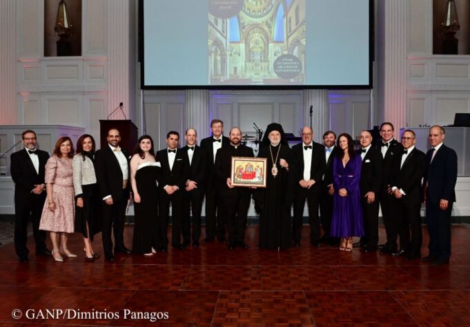 Archdiocesan Cathedral Presents Holy Trinity Award to Archbishop Elpidophoros