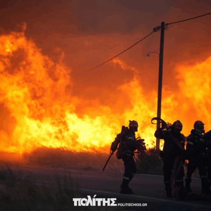 Supreme President Tsivicos Re-Opens AHEPA Emergency Fund in Wake of Chios Fires