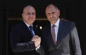 FM Gerapetritis: Greek minority in Albania a top priority for Greece