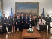 Συνάντηση Ν. Κακλαμάνη με ομογενείς φοιτητές προγράμματος του AHIF