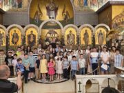 Τελετή αποφοίτησης στο Ελληνικό Απογευματινό Σχολείο του Αγίου Δημητρίου Τζαμέικα