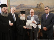 Συνάντηση του Προέδρου της Βουλής με τον Αρχιεπίσκοπο Σινά Δαμιανό