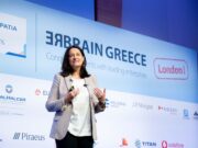 Στη Νέα Υόρκη στις 7 Δεκεμβρίου η επόμενη εκδήλωση «Rebrain Greece»