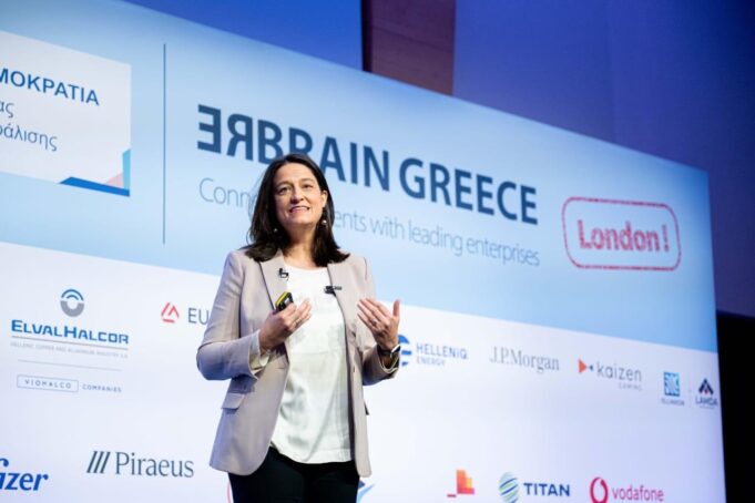 Στη Νέα Υόρκη στις 7 Δεκεμβρίου η επόμενη εκδήλωση «Rebrain Greece»