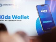 Thirteen EU countries support Greek initiative for protecting young people on the Internet