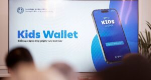 Papastergiou: Greece taking the lead by first implementing the European age verification mechanism