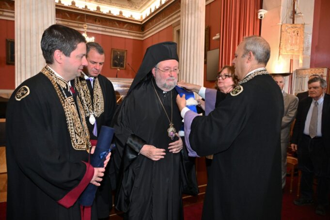 Επίτιμος διδάκτορας του ΕΚΠΑ ο Μητροπολίτης Γέρων Πριγκηποννήσων Δημήτριος