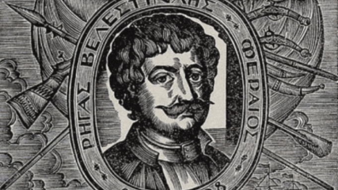 Ελληνας ερευνητής πραγματοποίησε το τελευταίο ταξίδι του Ρήγα Φεραίου, από την Τεργέστη έως το Βελιγράδι