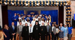 Αποφοίτηση της 12ης τάξης του Αγίου Δημητρίου Αστόριας