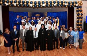 Αποφοίτηση της 12ης τάξης του Αγίου Δημητρίου Αστόριας