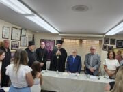 Υποτροφίες σε μαθητές από τον Σύλλογο Ελληνοαμερικανών Ιδιοκτητών Ακινήτων