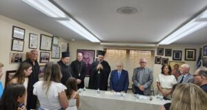 Υποτροφίες σε μαθητές από τον Σύλλογο Ελληνοαμερικανών Ιδιοκτητών Ακινήτων