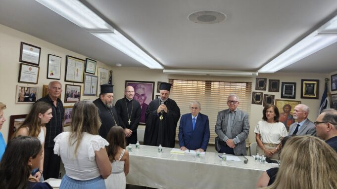 Υποτροφίες σε μαθητές από τον Σύλλογο Ελληνοαμερικανών Ιδιοκτητών Ακινήτων