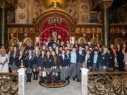 Saint Demetrios School Celebrates its 6th Grade Students