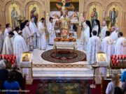 Metropolitan Apostolos’ Name Day Celebrated in New Jersey