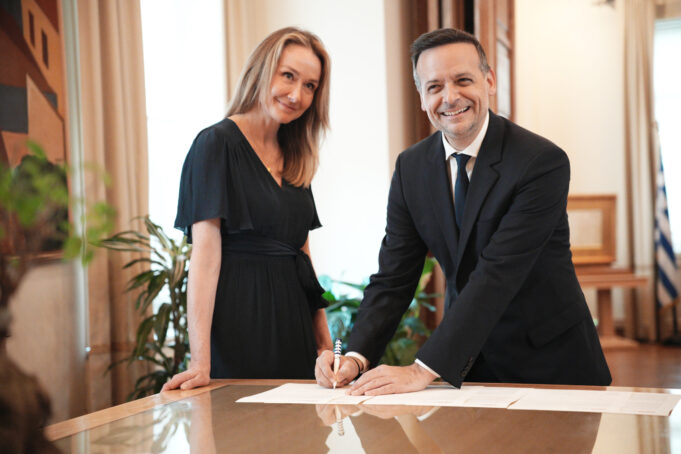 Η Αθήνα στη Συμμαχία των Γαλάζιων Πόλεων