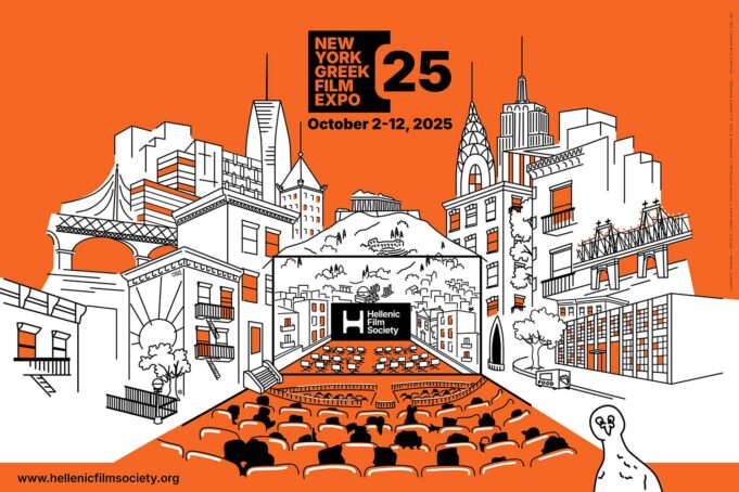 Hellenic Film Society Unveils New Poster and Identity for 2025 New York Greek Film Expo