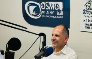 Γ.Γεραπετρίτης: Το Κυπριακό ήταν ανέκαθεν η πρώτη εθνική προτεραιότητα για την Ελληνική Κυβέρνηση
