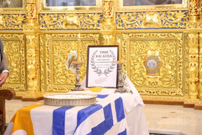 Ν. Χριστοδουλίδης: Η θέση της Τουρκίας στο Κυπριακό δεν στηρίζεται από τη διεθνή κοινότητα