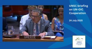 Η Ελλάδα απορρίπτει στον ΟΗΕ τις ανυπόστατες αναφορές του OIΣ