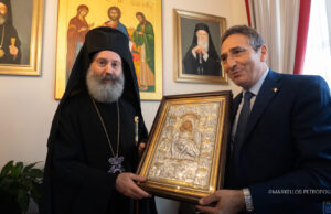 Στην Αρχιεπισκοπή Αυστραλίας ο Προϊστάμενος Διοίκησης Προεδρίας της Κύπρου