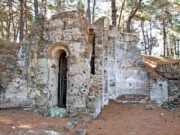 Εργασίες αποκατάστασης και δημιουργία νέου δικτύου περιήγησης στο Κάστρο Ζακύνθου