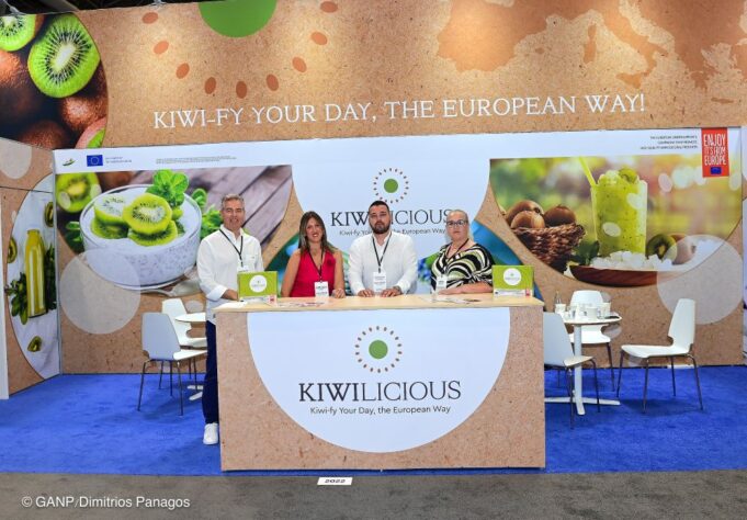 Παρουσίαση της δράσης KIWILICIOUS και του ελληνικού ακτινιδίου στη Νέα Υόρκη