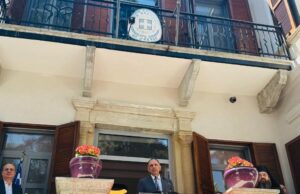 Στην Κορυτσά ο ΥΠΕΞ για τα εγκαίνια του κτηρίου “Σεφέρη”