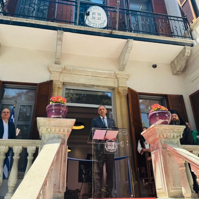 Στην Κορυτσά ο ΥΠΕΞ για τα εγκαίνια του κτηρίου “Σεφέρη”