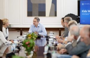 Συνάντηση Κ. Μητσοτάκη με την Αντιπρόεδρο της MΕΤΑ Αντιγόνη Davis