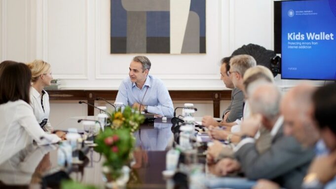 Συνάντηση Κ. Μητσοτάκη με την Αντιπρόεδρο της MΕΤΑ Αντιγόνη Davis