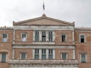 Bill on biomethane and hydrogen passes first reading