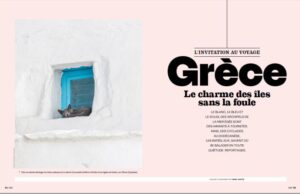 Το GEO ανακαλύπτει και αποθεώνει νησιά του Αιγαίου