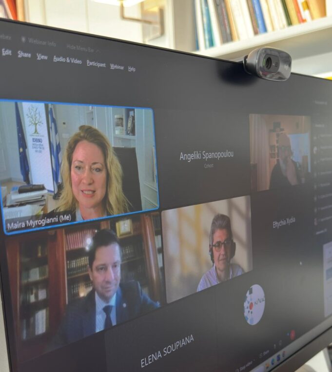 Ημερίδα με τίτλο “Μύθοι, Θεοί και Ήρωες στην Αρχαία Ελλάδα” από τη ΓΓΑΕ και το ΕΚΠΑ