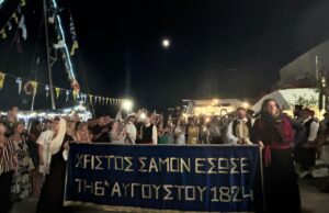 Λίνα Μενδώνη: Η Ελλάδα δεν δέχεται καμία πρόκληση στα εθνικά και κυριαρχικά δικαιώματα της