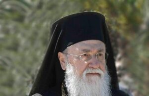 Την τελευταία του πνοή άφησε ο Μητροπολίτης Κορίνθου Διονύσιος