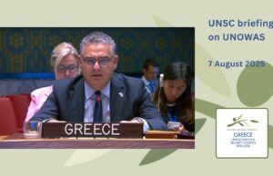 Ανησυχία για την κατάσταση στη Λαϊκή Δημοκρατία του Κονγκό