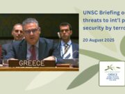 Greece at UN calls for ensuring Da’esh does not return to Syria