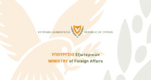 Στη Λευκωσία το Παγκόσμιο Συνέδριο Κυπρίων Διασποράς στις 26-29 Αυγούστου