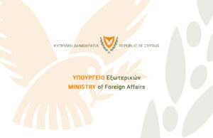 Στη Λευκωσία το Παγκόσμιο Συνέδριο Κυπρίων Διασποράς στις 26-29 Αυγούστου