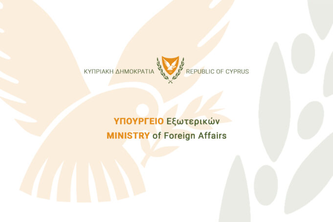 Στη Λευκωσία το Παγκόσμιο Συνέδριο Κυπρίων Διασποράς στις 26-29 Αυγούστου